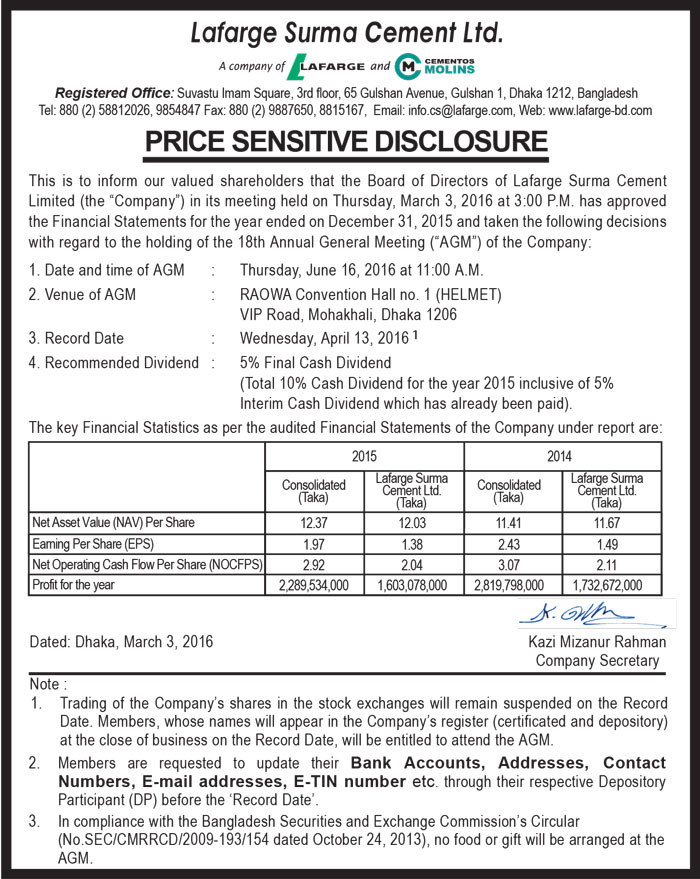 Final-Advertisement-March-04,-2016-English