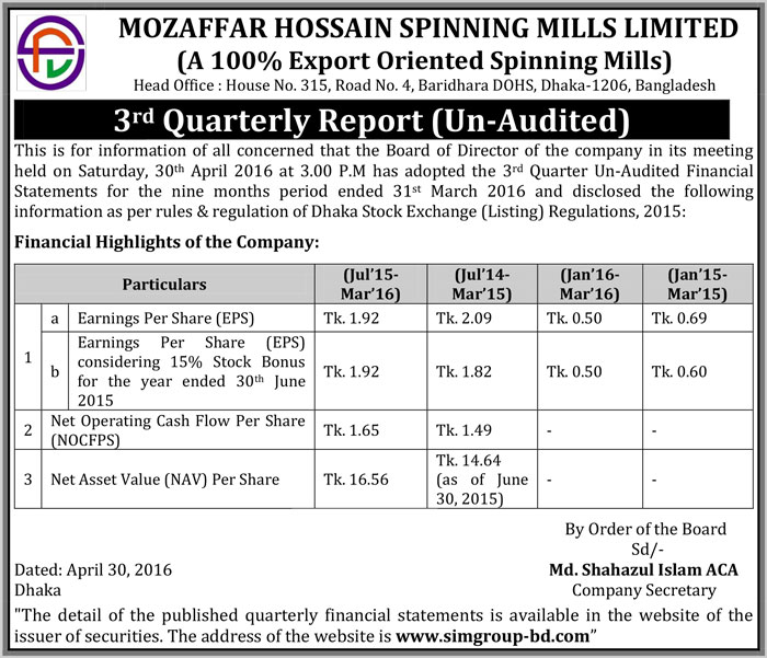 PSI--3rd-Quarter-2016-Newspaper