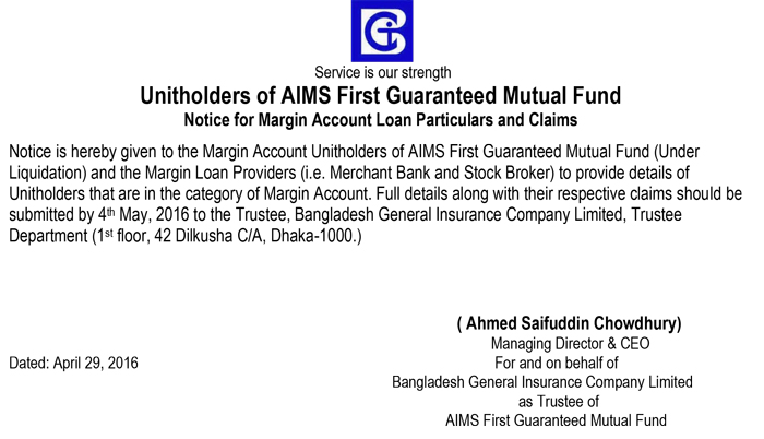 aim-first-mutual-fund