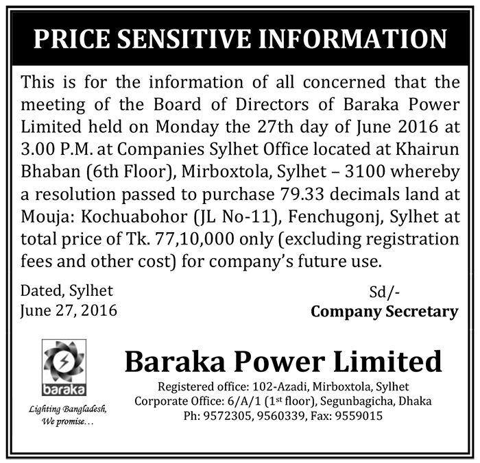 BPL-Land-Procurement-(27-06-16)