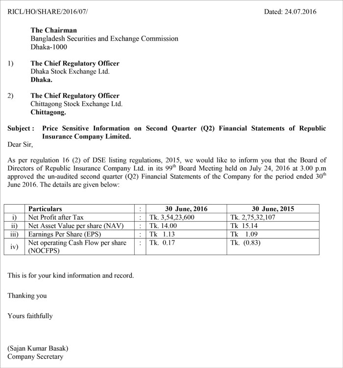 Republic-Insurance-Company-Limited