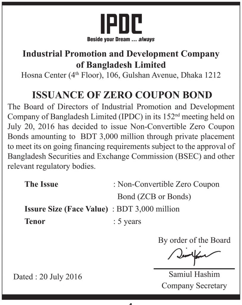 issuance-of-bond-ipdc-advertisement