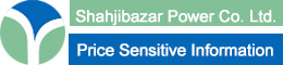 shahjibazar-power