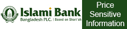 islamib bank psi