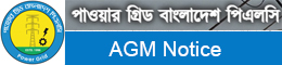 power-grid-bangladesh