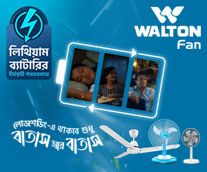 walton regular