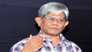 ফাইল ছবি