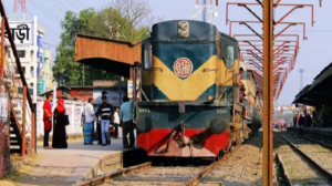 ফাইল ছবি
