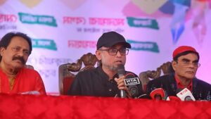 ফাইল ছবি