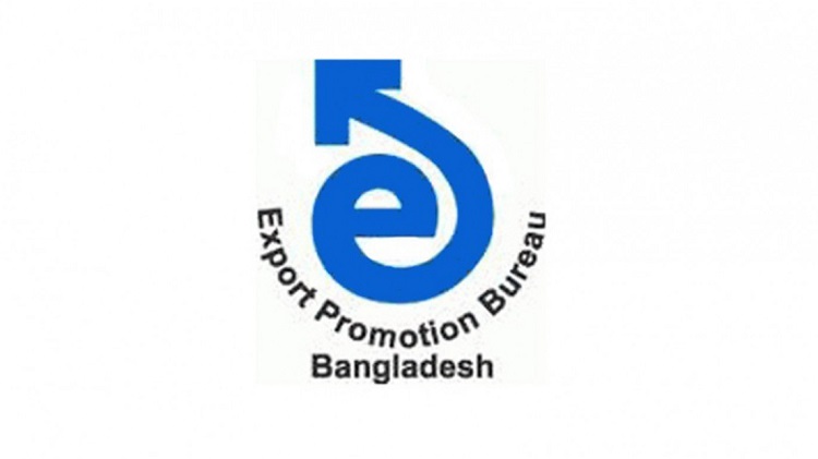 রপ্তানি উন্নয়ন ব্যুরো-ইপিবি