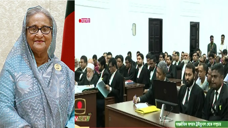 বাংলাদেশ টেলিভিশনের সরাসরি সম্প্রচার থেকে নেয়া ছবি