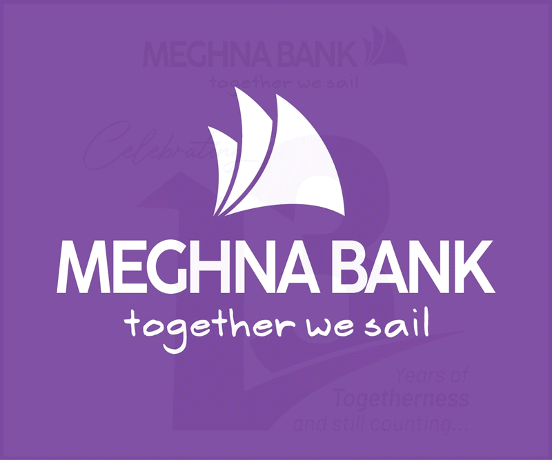 Meghna Bank Regular