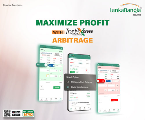 lankabangla new july 2026