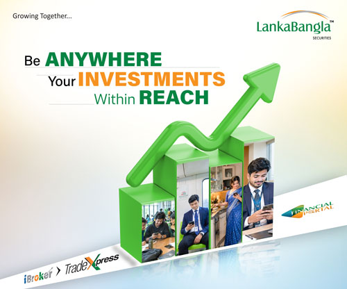 lankabangla new july 2026